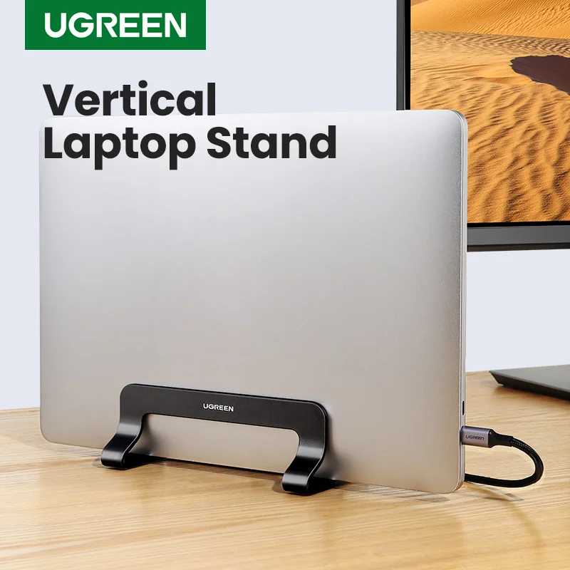UGREEN вертикальная подставка для ноутбука MacBook Pro, алюминиевая Портативная подставка для ноутбука, поддержка MacBook Air Pro, подставка для планшета, телефона Аксессуары для ноутбуков