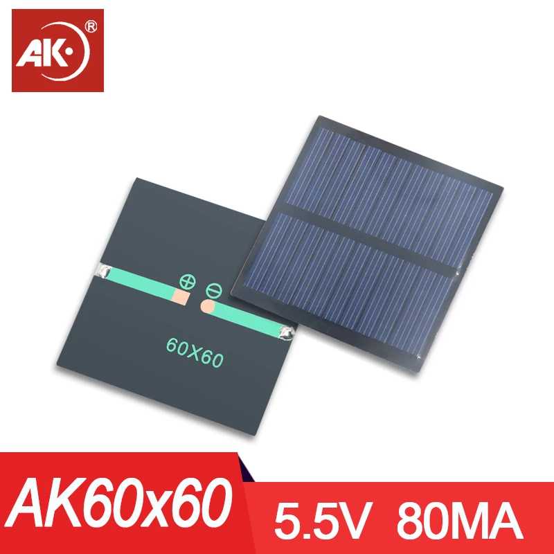 Фотография №5 товара AK 1PC 60x30mm 1V 2V 3V 4V 5V 6V 7V