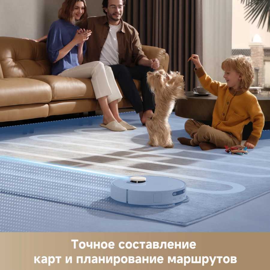 Фотография №3 товара Роботы-пылесосы Dreame L40 Ultra CE