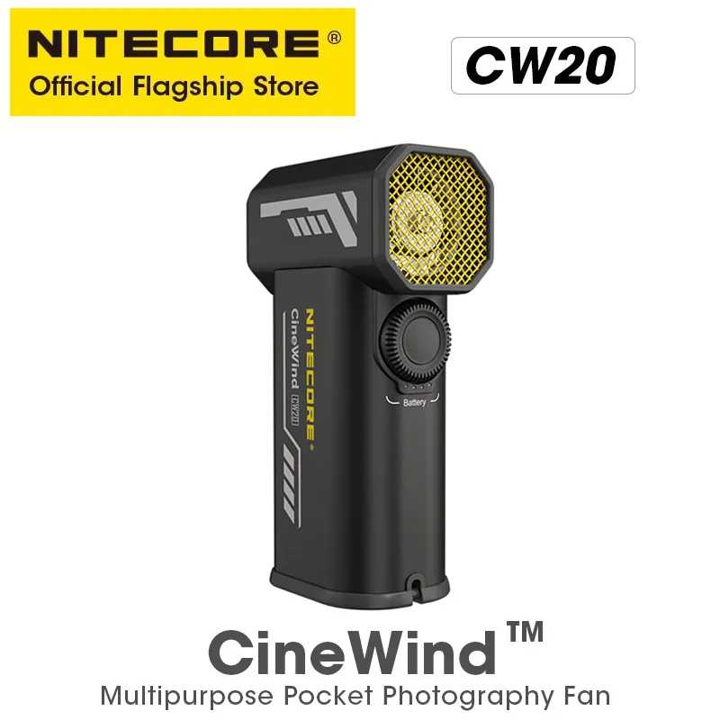 NITECORE CW20 Универсальный карманный вентилятор для фотосъемки Электрический портативный вентилятор Бесступенчатый ветровой вентилятор для Canon Sony Короткое видео Кемпинг Аксессуары для освещения