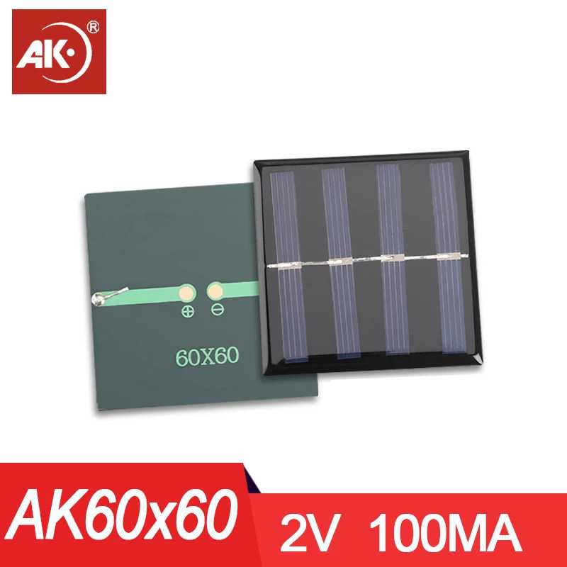 Фотография №3 товара AK 1PC 60x30mm 1V 2V 3V 4V 5V 6V 7V