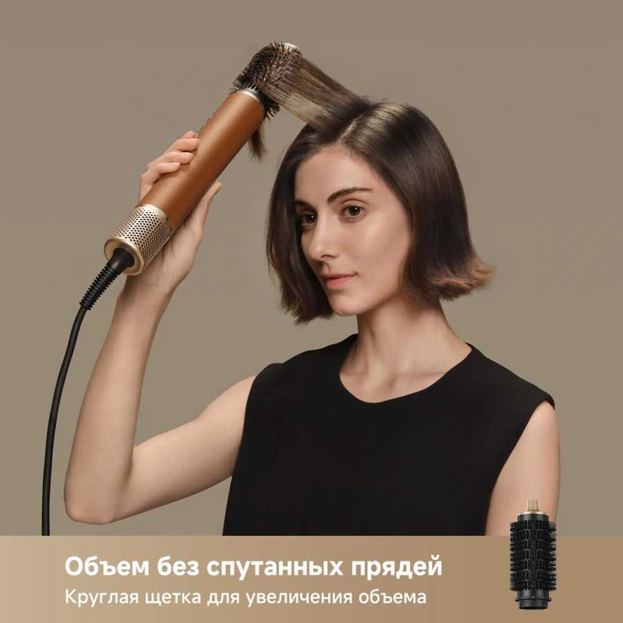 Фотография №3 товара Набор инструментов для сушки и укладки волос Dreame Air Style