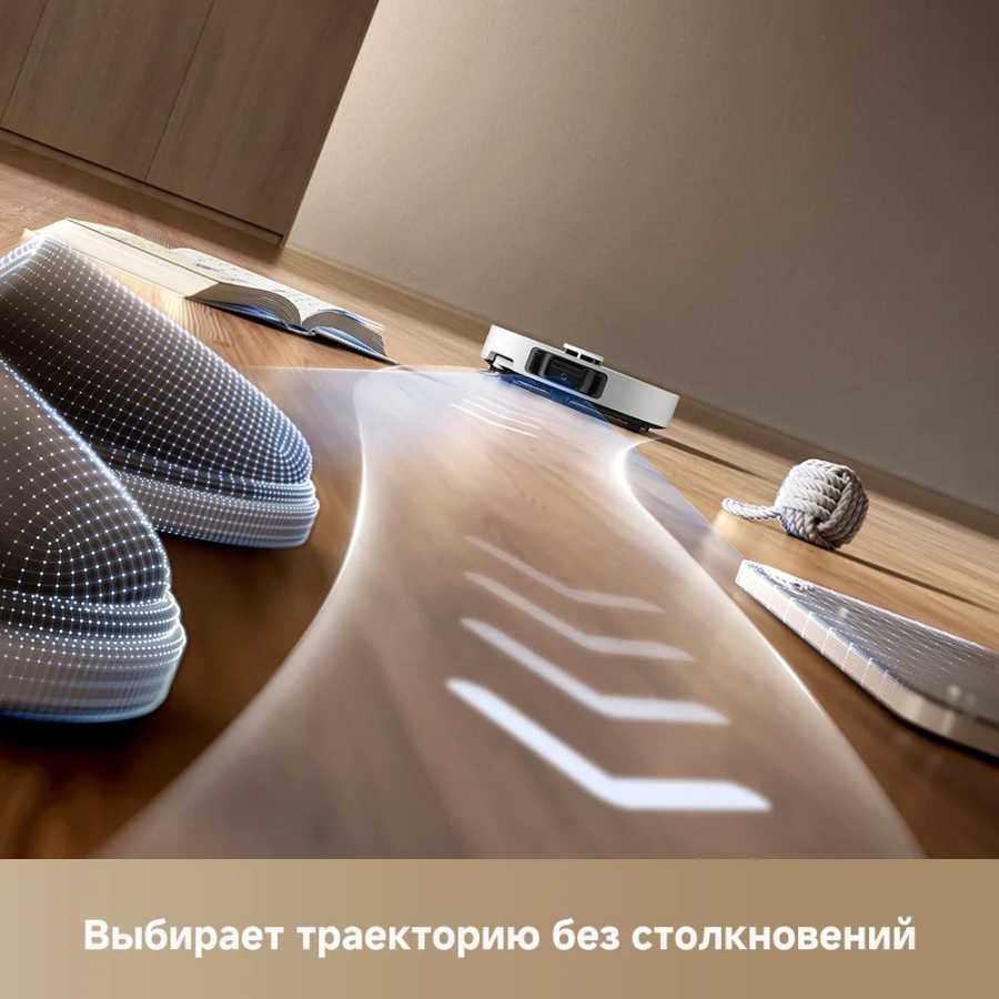 Фотография №4 товара Робот-пылесос Dreame L40s Ultra, белый RU