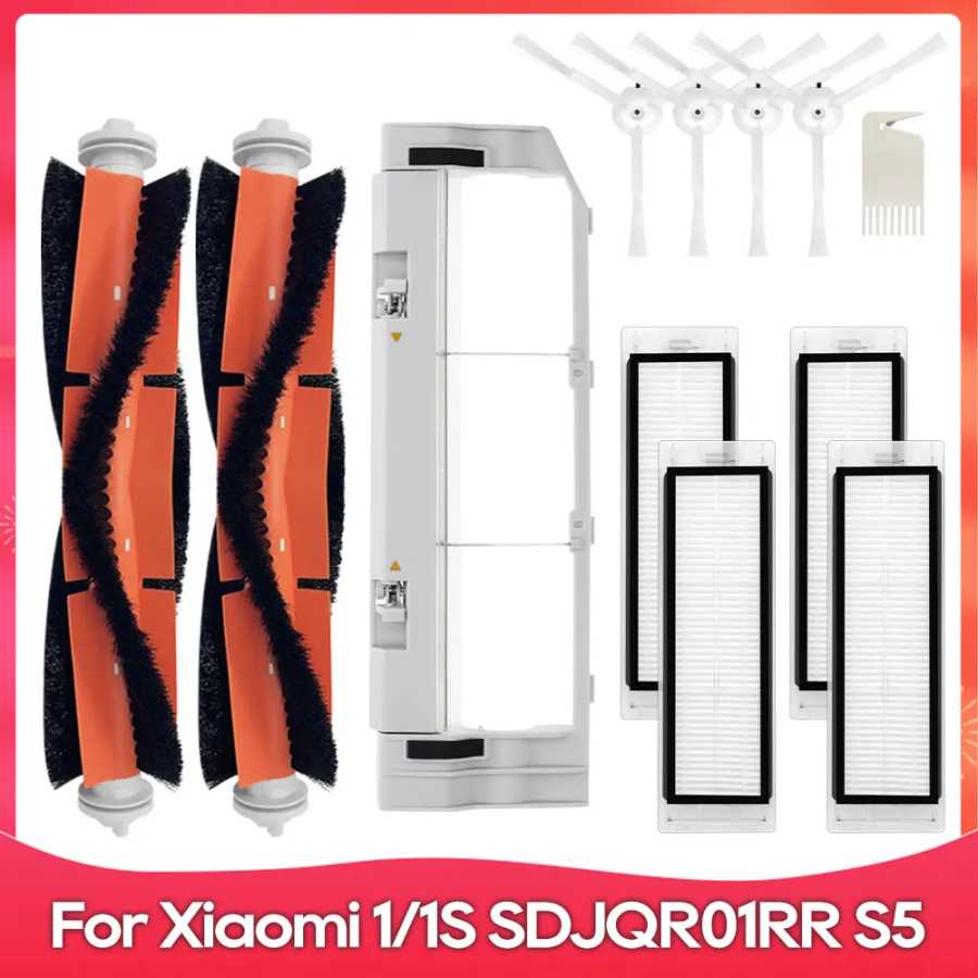 Щётка и фильтр, совместимые с Xiaomi Mi Robot 1 / 1S SDJQR01RR SDJQR02RR SDJQR03RR, Roborock E3 / S4 / S4 Max / S5, аксессуар для робота-пылесоса Запчасти для бытовой техники