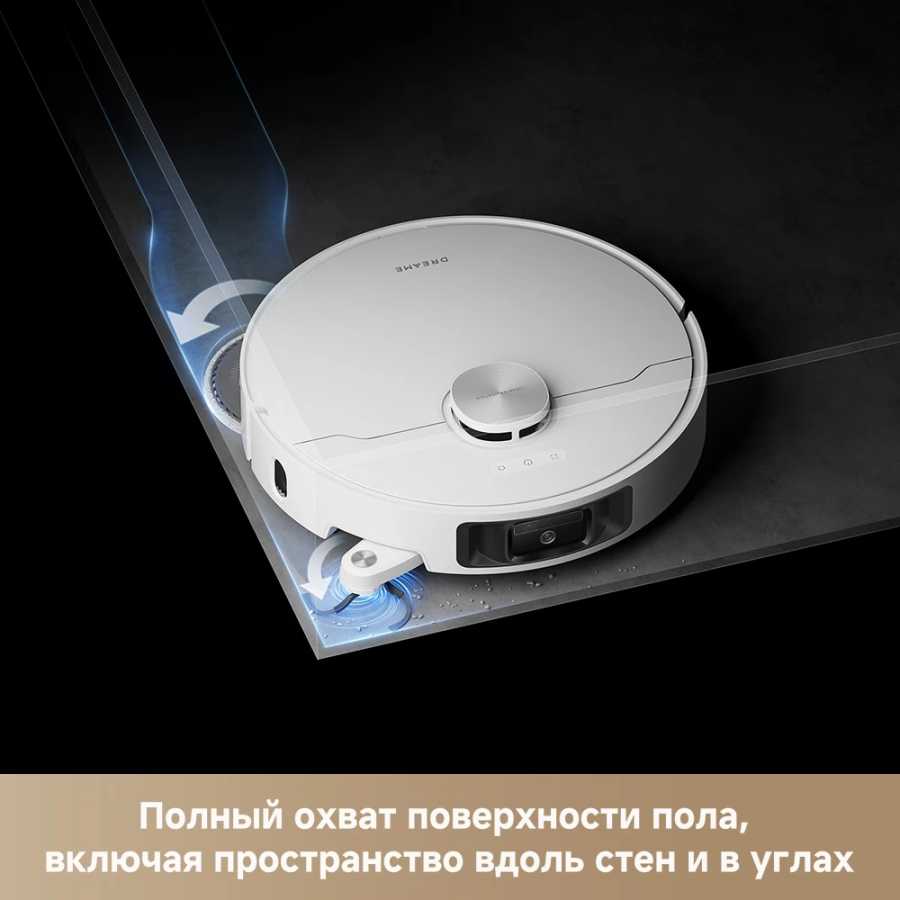 Фотография №2 товара Робот-пылесос Dreame L40s Ultra, белый RU