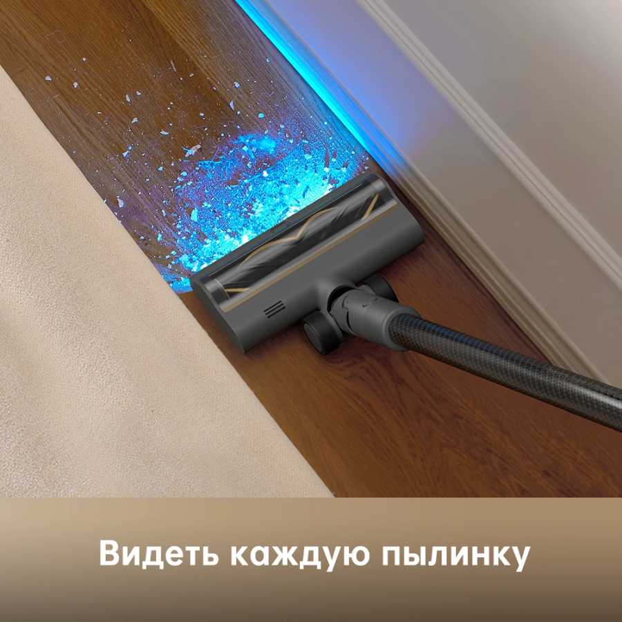 Фотография №3 товара RU Беспроводной пылесос Dreame R20 для дома, время работы 90