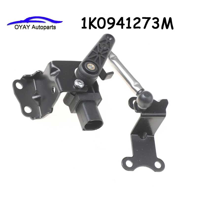 Новинка 1K0941273M 1K0 941 273 M Новый датчик уровня фары для VW Passat CC Tiguan Golf / Skoda Octavia Audi A3 Seat Altea Автомобильный Датчики
