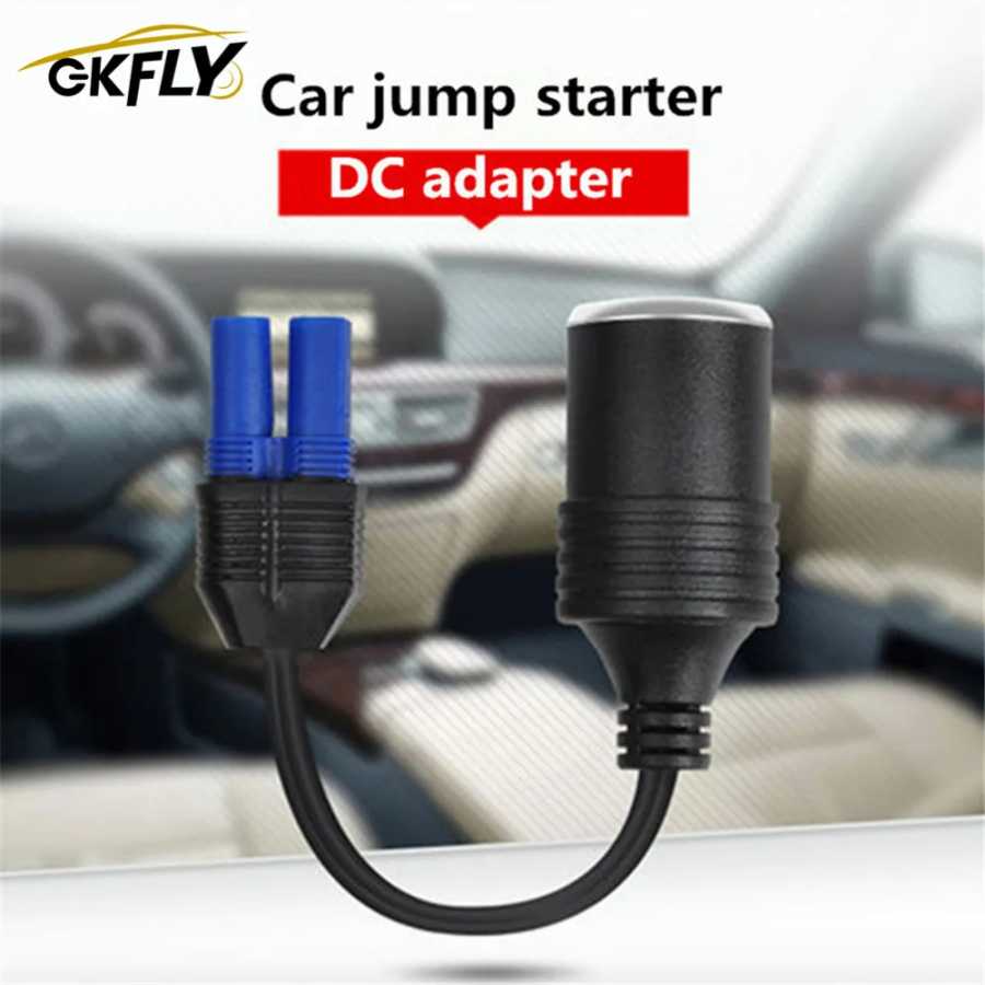 Адаптер для автомобильного прикуривателя GKFLY, автомобильные аксессуары, адаптер 12В DC, кабель-переходник EC5 на прикуриватель для автомобильного пускового устройства Электротехническое оборудование