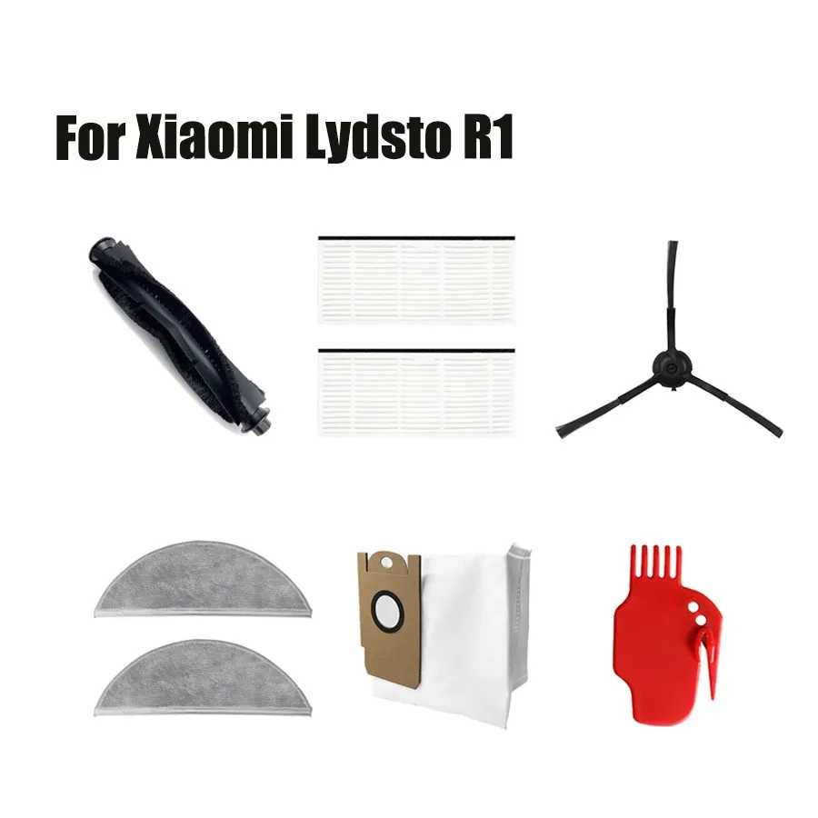 Запчасти для робота-пылесоса Xiaomi Lydsto R1, насадка на швабру, фильтры НЕРА, мешок для пыли, боковая основная щетка, Сменные аксессуары Запчасти для бытовой техники