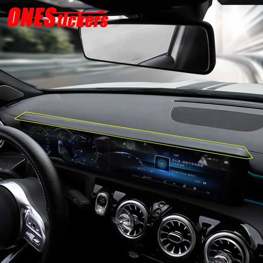 Автомобильный навигационный экран, козырек от солнца для Mercedes Benz A B CLA GLB GLA EQA EQB EQC Class W177 W247 C118 X247 H247 Аксессуары для салона