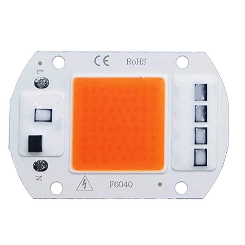 Светодиодная фитолампа для выращивания рассады COB, полный спектр, AC220V, 10 Вт, 20 Вт, 30 Вт, 50 Вт, для выращивания рассады комнатных растений и освещения для роста цветов Профессиональное освещение