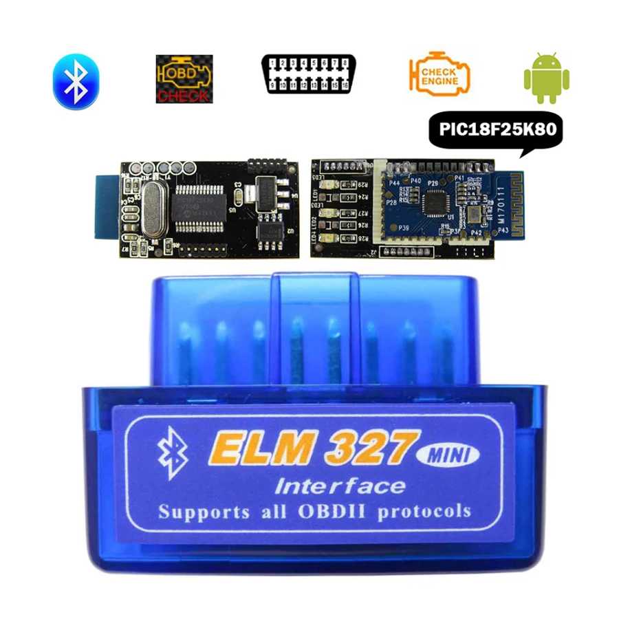 Сканер OBD2 Elm-327 для автомобилей, мини-сканер ELM327 Bluetooth V1.5 OBD 2, инструменты для автодиагностики, реальный чип PIC1825K80, Elm 327 V 1.5 для Android Инструмент для ремонта автомобилей