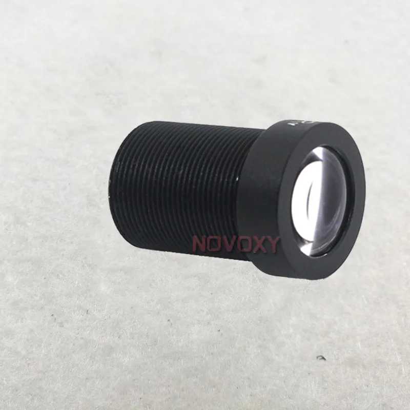 Фотография №3 товара Объектив для IP-камеры 16 мм, 5 МП, F2.0 HD, 1/2,5-дюймовый