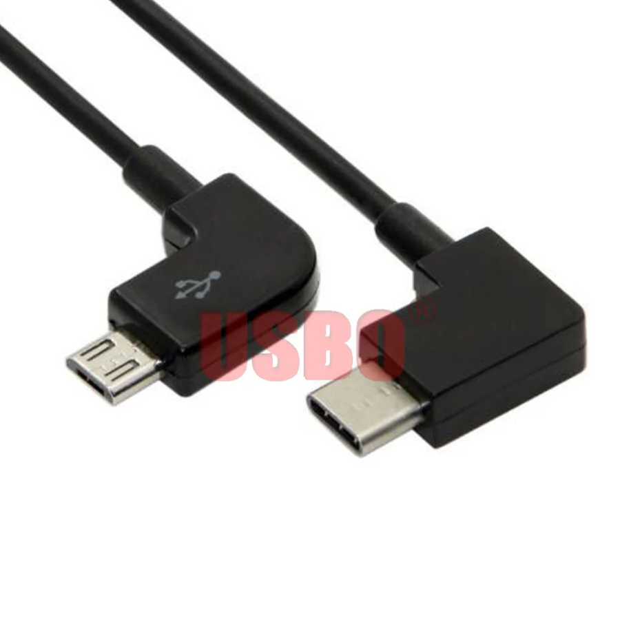 Фотография №5 товара Двойной угловой кабель-адаптер USB 3.1 Type-C - Micro-USB (штекер-штекер) черного