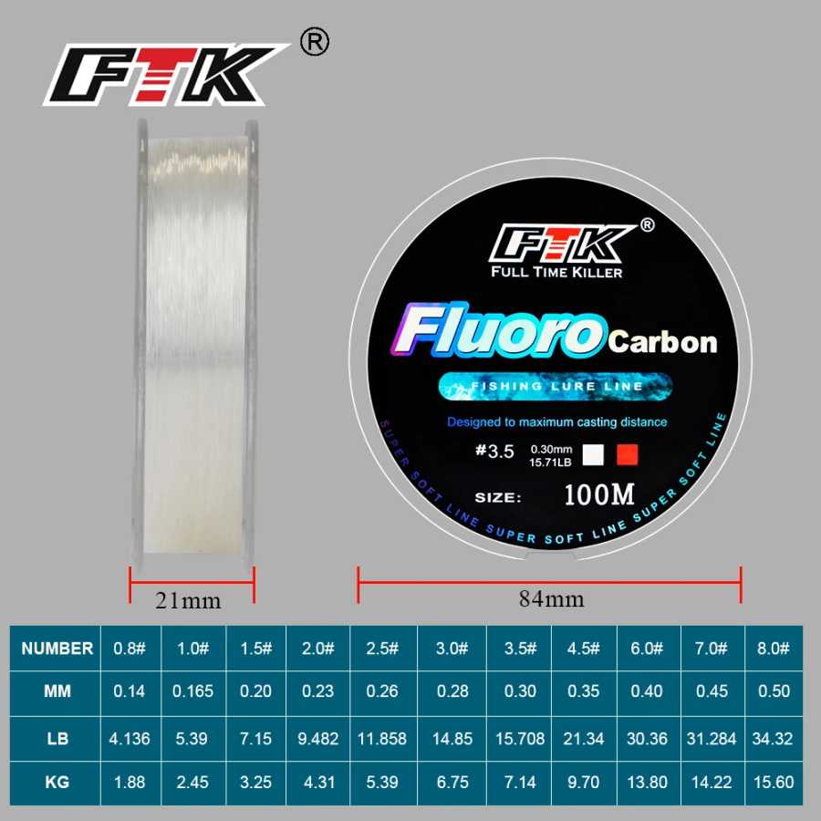 Фотография №4 товара FTK 100 м 4,13-34,32 фунта, фторуглеродная леска для рыболовной приманки,