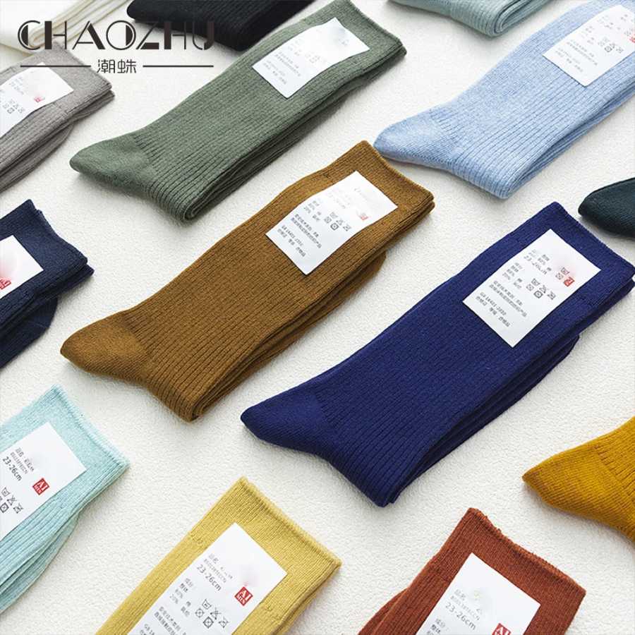 CHAOZHU японские хлопковые вязаные ребристые тонкие деловые хлопковые длинные мужские носки, эластичные повседневные базовые брендовые носки Мужские носки