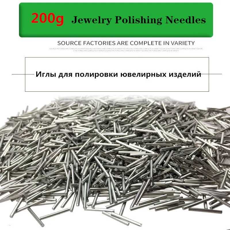 Фотография №2 товара 500 г 304 полировальные штифты из нержавеющей стали, магнитный стакан