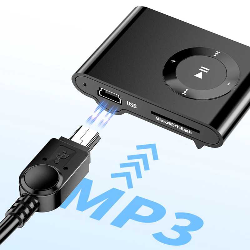 Фотография №3 товара Мини USB 1 м 2 м кабель Mini USB к