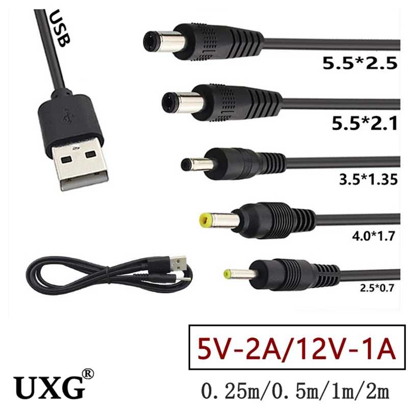 2 м 1 м 0,5 м USB-порт до 2,0*0,6 мм 2,5*0,7 мм 3,5*1,35 мм 4,0*1,7 мм 5,5*2,1 мм 2,5 мм x 0,7 мм 5 В постоянного тока, разъем кабеля питания Компьютерная периферия