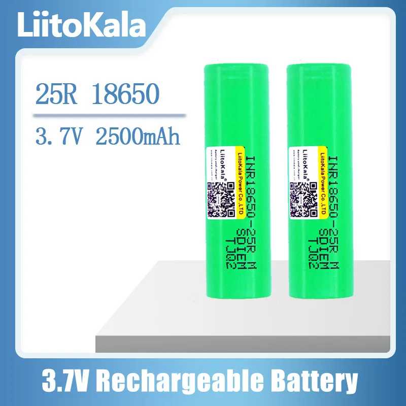 LiitoKala INR18650 25R 18650 2500 мАч литиевые аккумуляторные батареи 20 А подходят для фонарика bateria для фонарика Аксессуары и запчасти