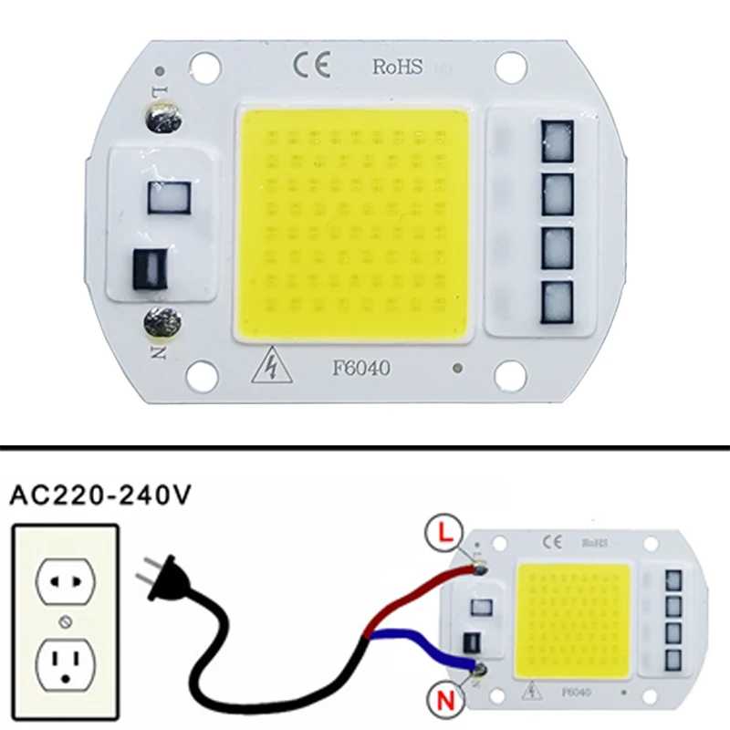 Светодиодный чип COB лампа 10 Вт 20 Вт 30 Вт 50 Вт переменного тока 220 В 240 В IP65 Smart IC Нет необходимости драйвер DIY Прожектор Светодиодная лампа Прожектор Наружная лампа из бисера Аксессуары для освещения