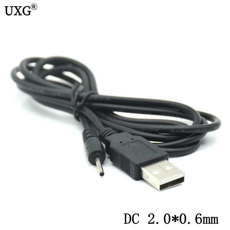 Фотография №3 товара 2 м 1 м 0,5 м USB-порт до 2,0*0,6 мм