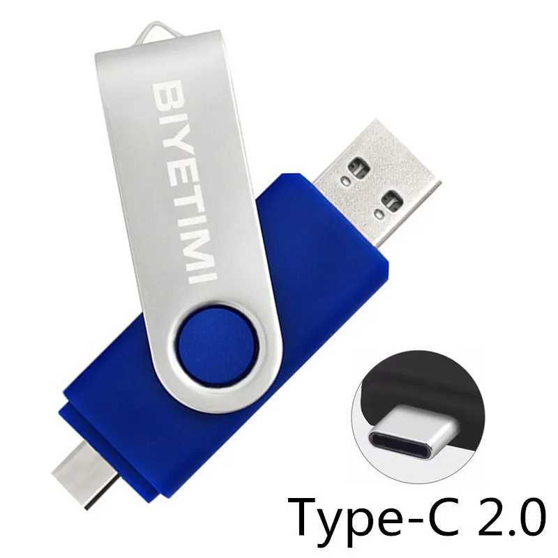 Фотография №4 товара Biyetimi Type C USB флешка 128 ГБ OTG 2.0 64