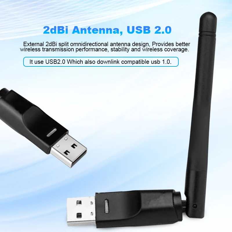 Фотография №3 товара RT5370 USB Wi-Fi адаптер 150 Мбит/с беспроводная сетевая карта USB