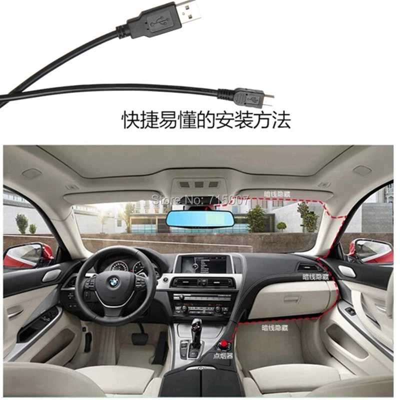 Мини-USB-кабель для быстрой зарядки данных для MP3, MP4-плеер, автомобильного видеорегистратора, камеры Mini USB Компьютерная периферия