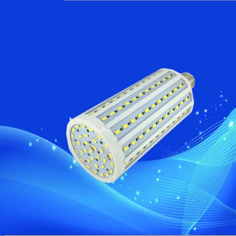 Фотография №3 товара SMD5730 5 Вт 10 Вт, 15 Вт, 30 Вт, 50