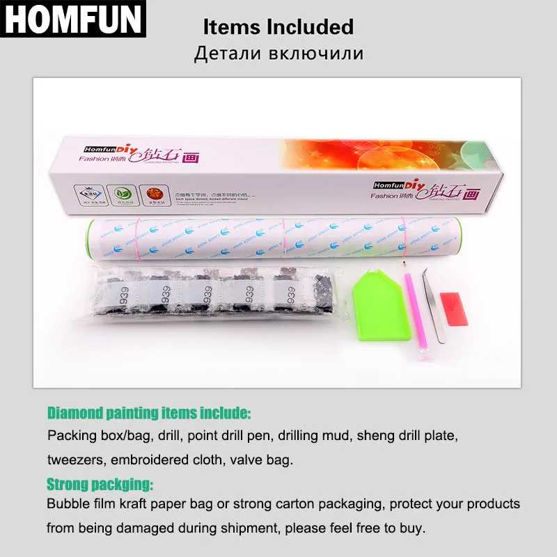 Фотография №5 товара HOMFUN фото на заказ алмазная живопись 5D DIY картина стразами