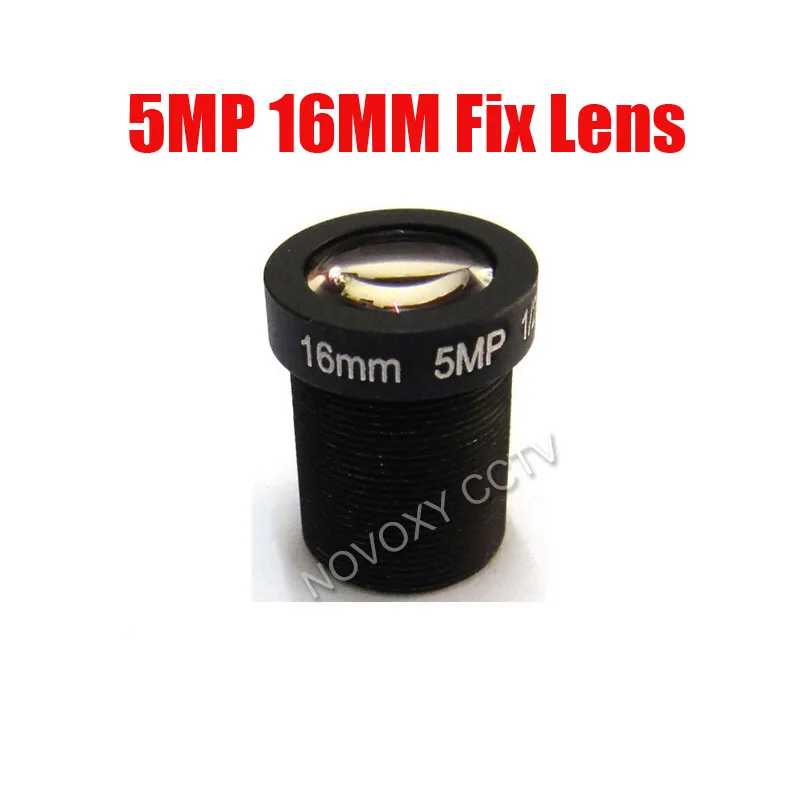 DIY-объектив для видеонаблюдения 8 мм, 12 мм, 16 мм, 5 МП HD, 1/2.5 дюйма, с интерфейсом M12, для аналоговых/IP-камер видеонаблюдения Видеонаблюдение