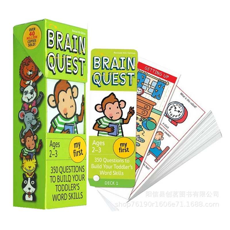 Фотография №1 товара Набор из 1 коробки: развивающие карточки и книги Brain Quest