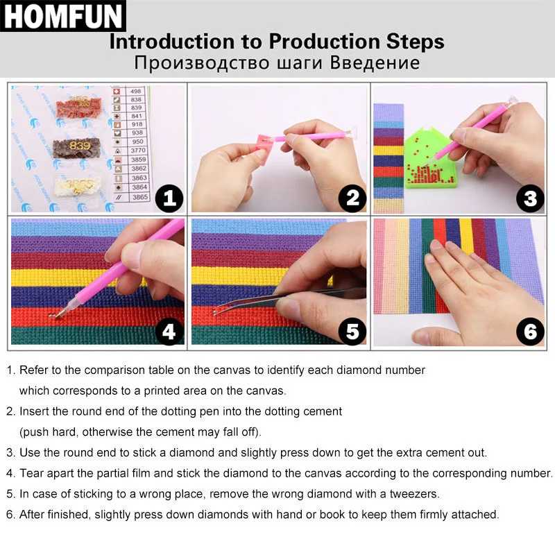 Фотография №3 товара HOMFUN фото на заказ алмазная живопись 5D DIY картина стразами
