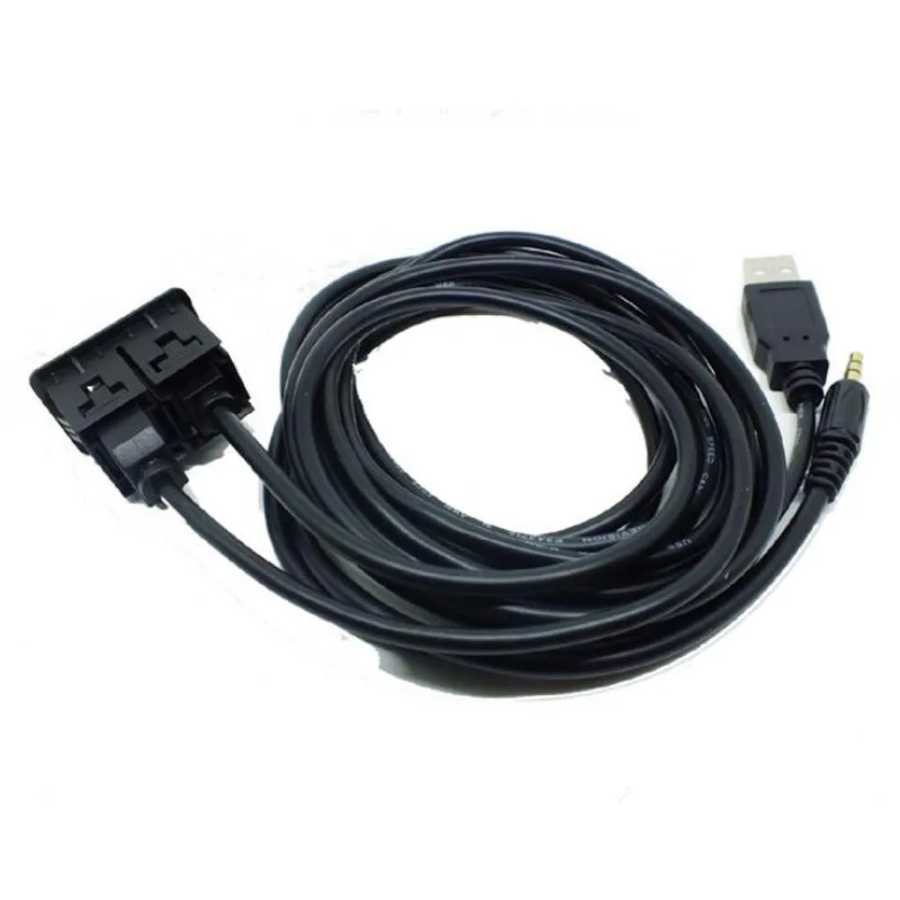 Фотография №3 товара Автомобильный AUX USB-адаптер для скрытого монтажа на приборной панели, подходит