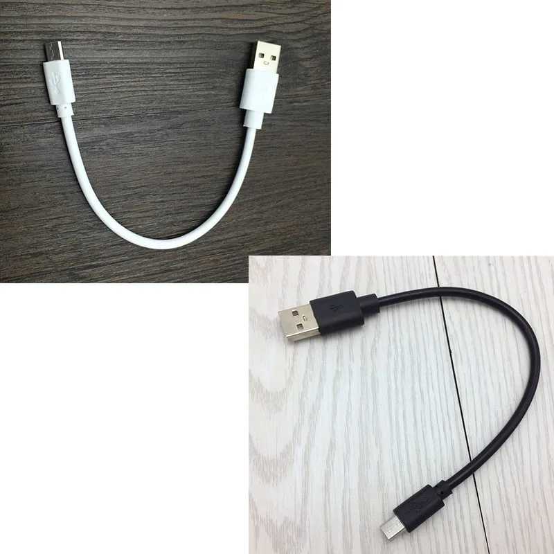 15 см, 2 А, короткий Micro USB кабель для зарядки и передачи данных для сотового телефона Аксессуары и запчасти