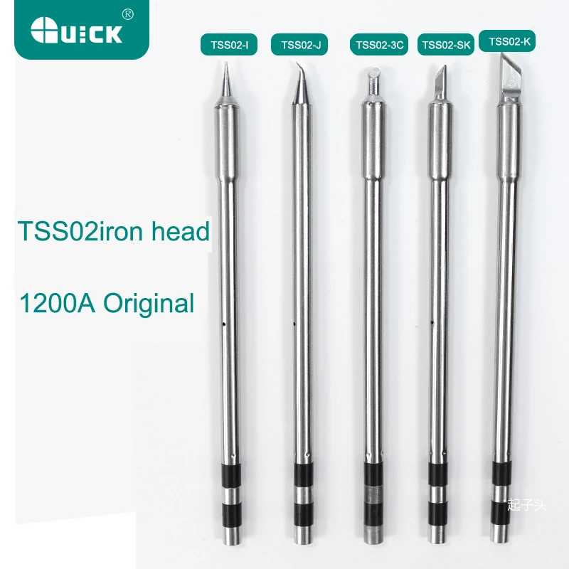 Быстрый TS1200A оригинальный бессвинцовый припой кончик ручки сварки инструменты для резьбы по дереву TSS02-SK TSS02-K TSS02-I TSS02-2C TSS02-3C Сварочное оборудование и расходные материалы
