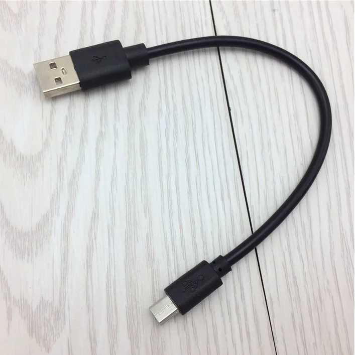 Фотография №1 товара 15 см, 2 А, короткий Micro USB кабель для зарядки