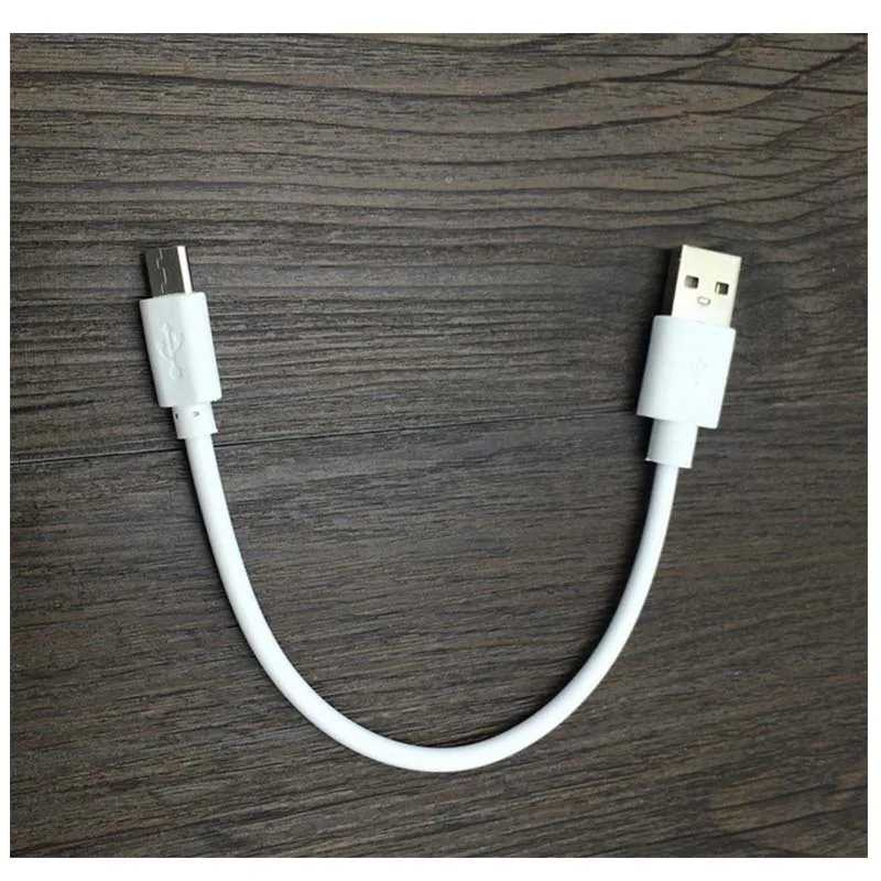 Фотография №2 товара 15 см, 2 А, короткий Micro USB кабель для зарядки