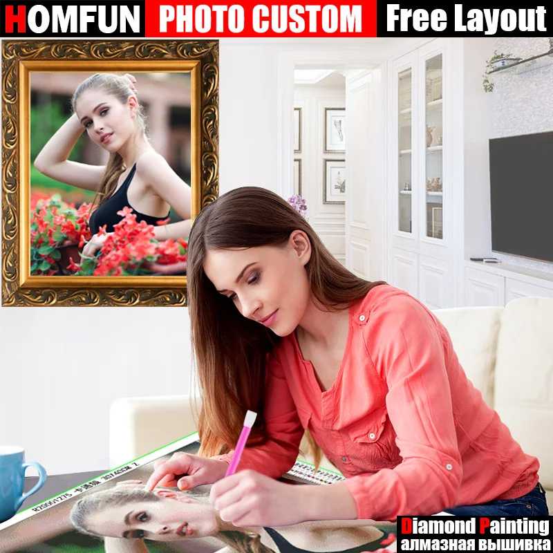 HOMFUN DIY фото на заказ алмазная живопись картина стразами Алмазная вышивка бисером 5D вышивка крестиком 5D домашний декор Искусство, ремесла и шитье