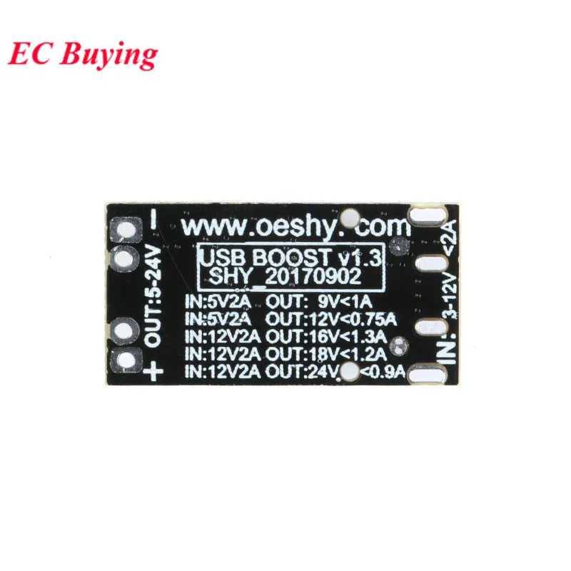 Фотография №5 товара 8 Вт USB вход DC 5 В до 12 В/9