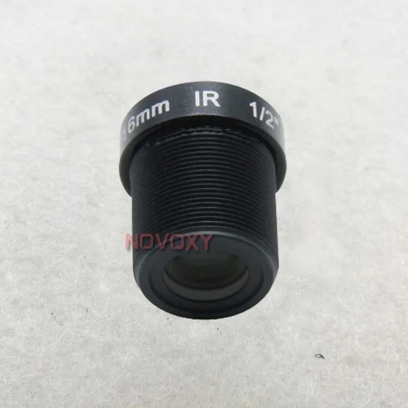 Фотография №1 товара Объектив для IP-камеры 16 мм, 5 МП, F2.0 HD, 1/2,5-дюймовый