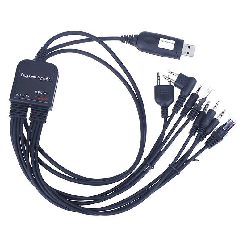 Фотография №3 товара USB-кабель 8 в 1 для kenwood, baofeng, motorola yaesu, icom,