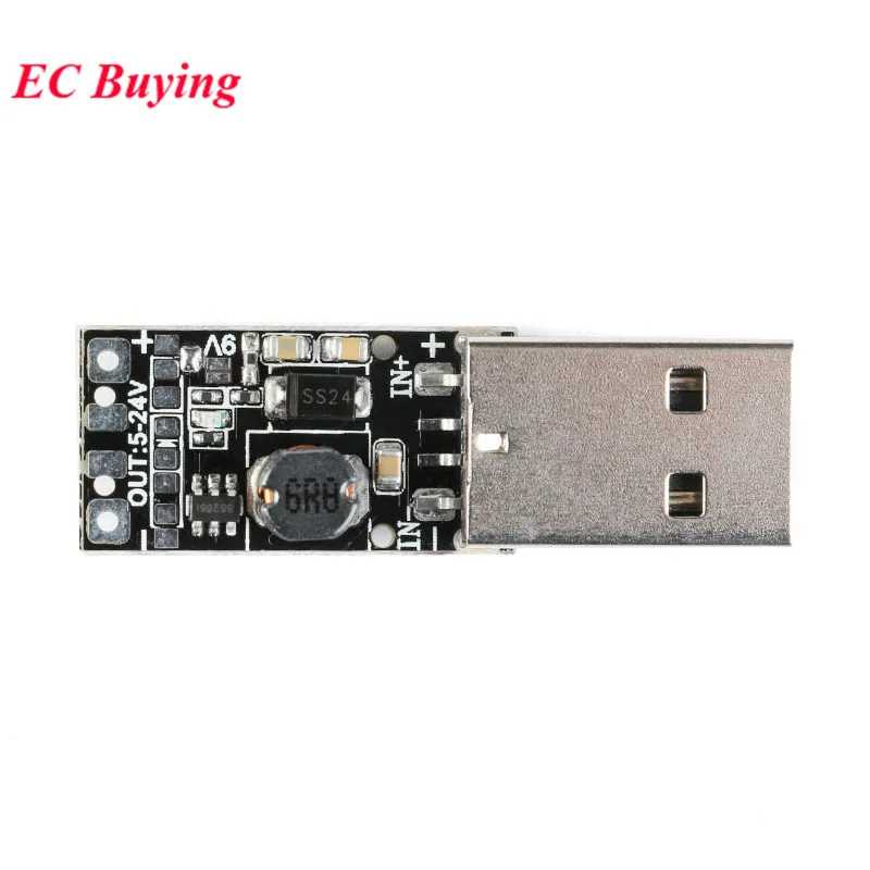 Фотография №2 товара 8 Вт USB вход DC 5 В до 12 В/9