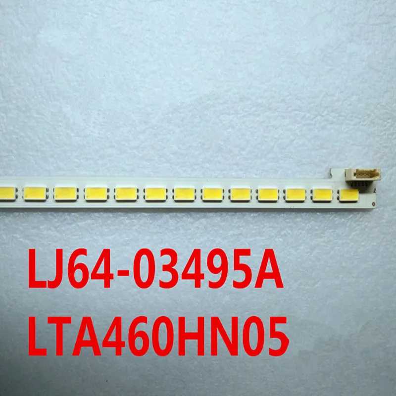 Фотография №2 товара SSL460-3E1C LJ64-03471A LTA460HQ18 46 светодиодный ленты S светодиодный 2012SGS46 7030L