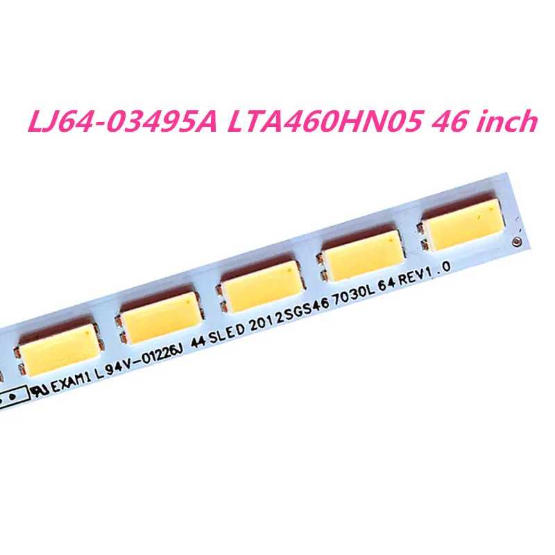 Фотография №1 товара SSL460-3E1C LJ64-03471A LTA460HQ18 46 светодиодный ленты S светодиодный 2012SGS46 7030L