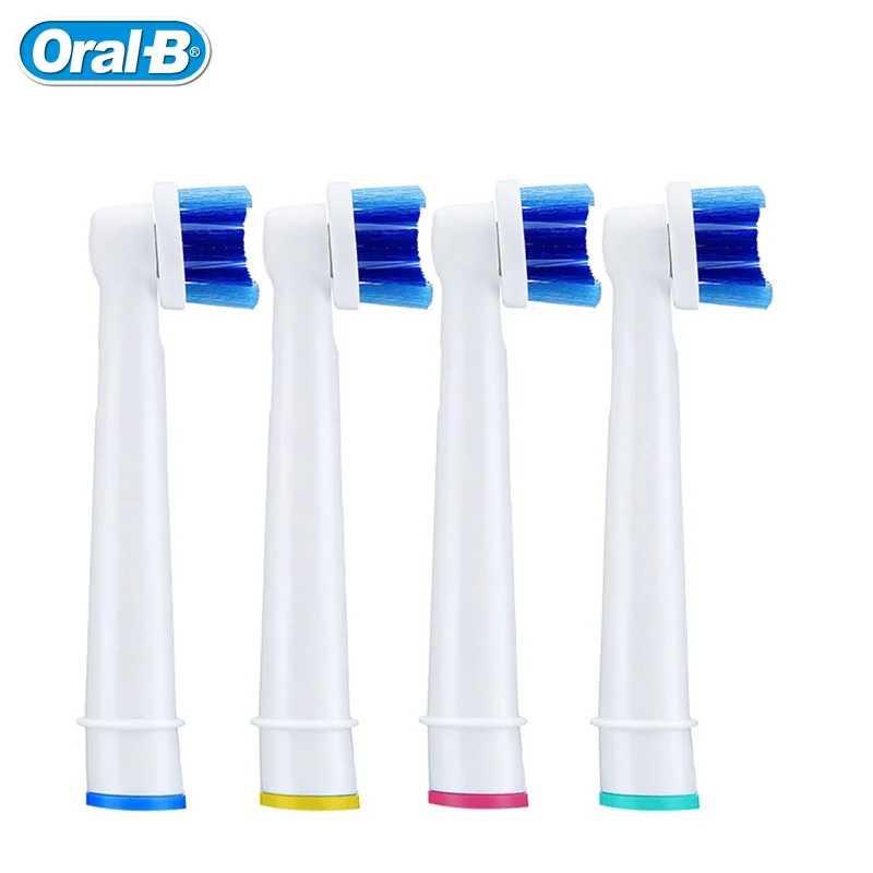 Фотография №3 товара 4 головки Oral-B Точная очистка сменная электрическая зубная щетка головки