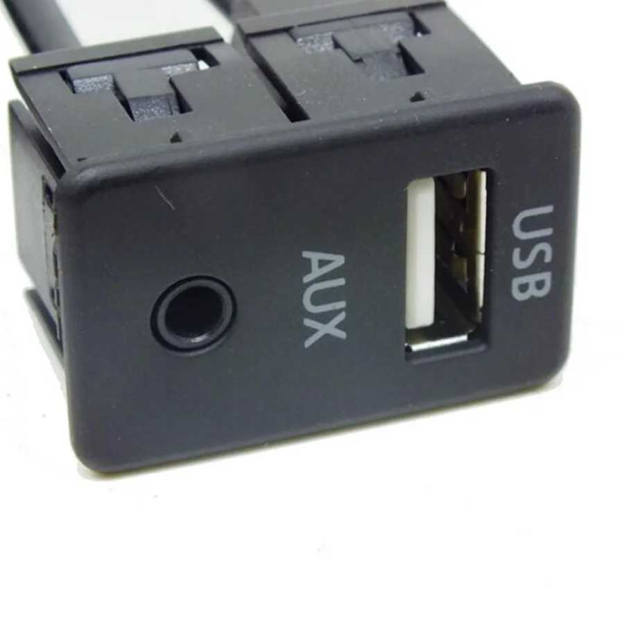 Фотография №2 товара Автомобильный AUX USB-адаптер для скрытого монтажа на приборной панели, подходит