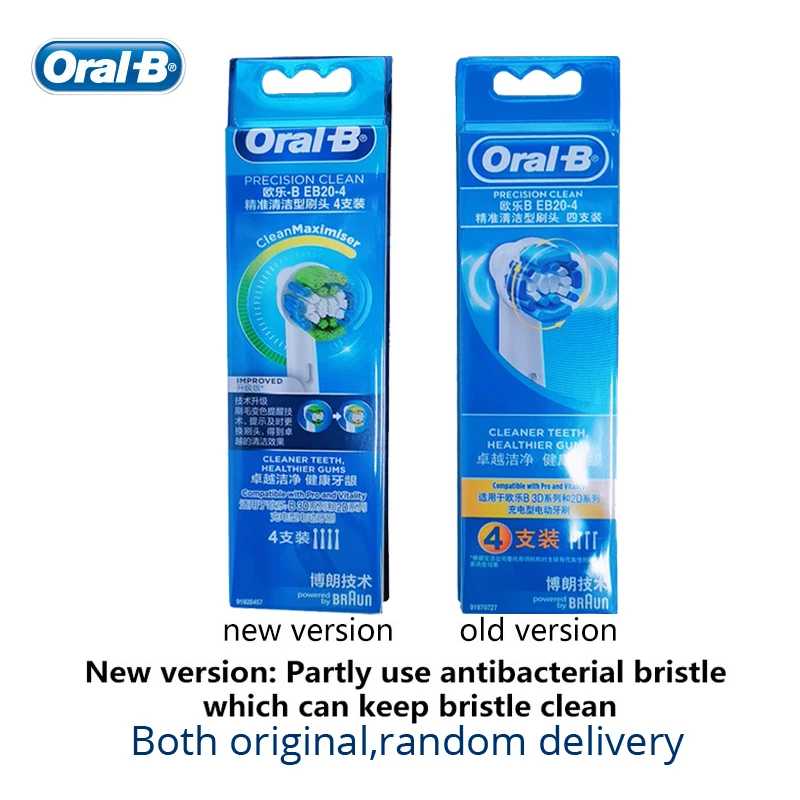 Фотография №4 товара 4 головки Oral-B Точная очистка сменная электрическая зубная щетка головки