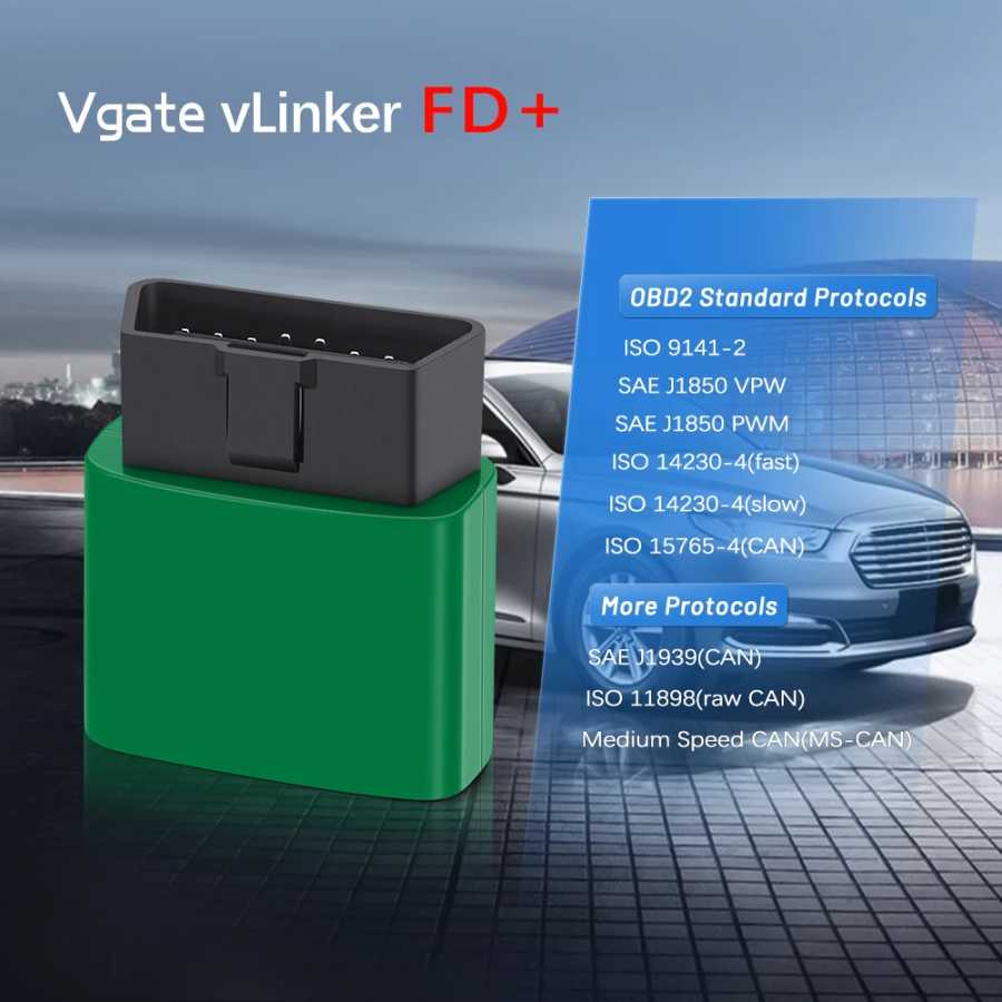 Фотография №3 товара Автомобильный диагностический сканер Vgate vLinker FD ELM327 FORScan для Ford